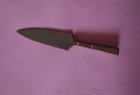 Tortenmesser Tortenheber